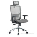 Whole-sale Ergonomic Mesh Chair Adjustable Back Arm Office Chair